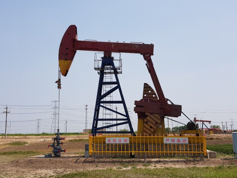 Onshore-Oil-Rig-2.jpg